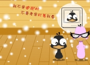 开云APP-逆转乾坤，美国钢铁防线与吉鲁的致命手术刀—2026世界杯D组焦点战控球神话的另类胜利