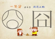 开云体育官网-蓝白红闪电撕裂铁幕，2026世界杯E组血战，智利双煞破瑞士金汤，凯恩孤星照亮悲壮之夜