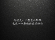 开云体育中国-草帽与星条旗的黄昏，2026世界杯F组，拉什福德如何用一记非典型进球改写美利坚的足球叙事