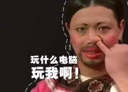 开云体育中国-卡塔尔的黄昏，法兰西的黎明，2026世界杯G组死亡之战的唯一剧本