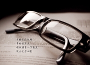 开云体育入口-凌驾于命运之上，莫德里奇在2026世界杯E组赛场上演的不朽逆转