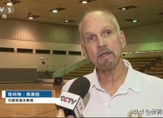 开云体育登录-印度队运动员崭露头角，实力超群的简单介绍