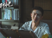开云APP-北极光刺破桑巴舞，加拿大钢铁防线困死巴西，坎塞洛一战封神定乾坤