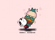 开云官网-萨卡之舞，当斯洛伐克长城在都灵之夜，被一缕来自未来的风瓦解