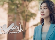 开云下载-2026世界杯碾压之夜，瑞士的钢铁洪流与京多安的致命一击