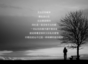 开云体育平台APP-蓝衣折戟，绿茵惊雷，佩德里压哨绝杀，伊拉克在2026世界杯D组写下唯一传奇