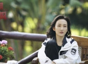 开云体育入口-当蓝武士撕开高卢防线，2026世界杯G组，一场被久保建英重新定义的战术革命