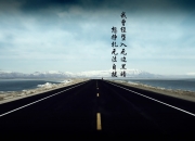 开云下载-极地冰锋与热带风暴，巴雷拉导演2026世界杯B组最独特攻防交响曲