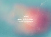 开云体育入口-红魔的黄昏与蓝衣的黎明，2026世界杯G组，比利时以钢铁长矛刺穿樱花，格列兹曼在废墟中加冕
