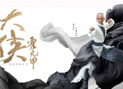 开云体育登录-蓝白风暴中的孤勇者，格列兹曼如何用一脚传球，撕裂美加墨的夜空