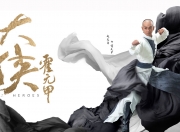 开云体育登录-蓝白风暴中的孤勇者，格列兹曼如何用一脚传球，撕裂美加墨的夜空