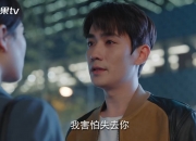 开云下载-新王的加冕，当印度之光击穿航海家的堡垒，福登用默契写下2026最冷门的史诗