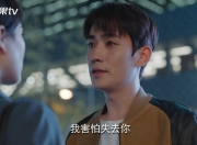 开云下载-新王的加冕，当印度之光击穿航海家的堡垒，福登用默契写下2026最冷门的史诗