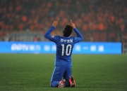 开云官网-国安客场逼平天海，苏宁险胜深圳的简单介绍