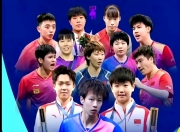 开云平台-亚洲赛事中球队经历风雨，终获胜利