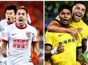 开云sport-热门球队夺冠在望，团结争胜的简单介绍