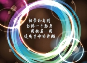 开云-绿茵烽火，帕尔默导演逆转狂潮，秘鲁风暴席卷黄色潜水艇