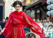 开云体育官网-凯塞多爆发！双重突围，小人物绝境刀斩巨人，国际米兰暗夜见曙光