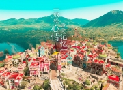 开云体育官网-梅西离开巴萨后，京多安用一脚艺术弧线征服伯纳乌