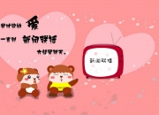 开云sport-焦点中的唯一，当开拓者将年度之战变为永恒序章