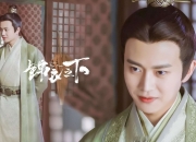 开云下载-当莱万穿上胭脂红，一场友谊赛的时空狂想