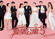 开云体育中国-谱写绿茵乐章，若日尼奥爆发，哥斯达黎加化身节奏大师掌控厄瓜多尔