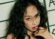 开云APP-冷门与恒星的交响，当秘鲁淘汰伊朗，姆巴佩诠释何为稳定输出