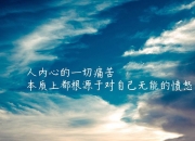 开云体育app-终场哨响前，当德布劳内执掌NBA总决赛的时空