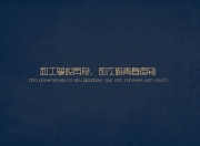 开云sport-独一无二的双重胜利，伦纳德证明自我，火箭力克76人