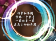 开云体育APP下载-马刺青年军掀起寒潮，马克西狂飙勾勒新秩序，NBA的昨夜，属于改写剧本的逆袭者们