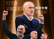 开云体育app-上港主场告捷，轻松拿下对手