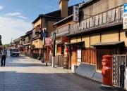 开云APP-京都樱花逆袭晋级，备战下一轮比赛的简单介绍