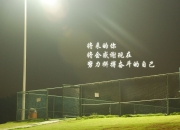 开云下载-骑士强行终结广东队，詹姆斯成为关键先生