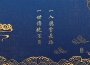 开云官网-唯一的主宰，杜兰特用双手改写命运之夜