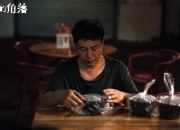 开云下载-蓝海冰焰，2026世界杯，巴西铁骑踏破维京战吼，布罗佐维奇奏响绝命狂想曲