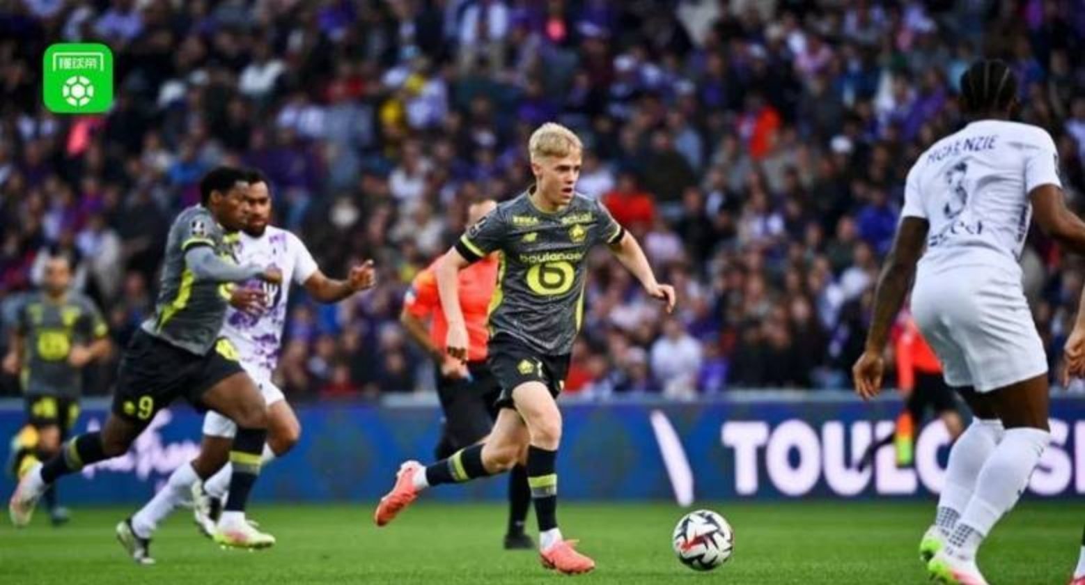 里尔客场战胜尼斯，继续领跑法甲积分榜