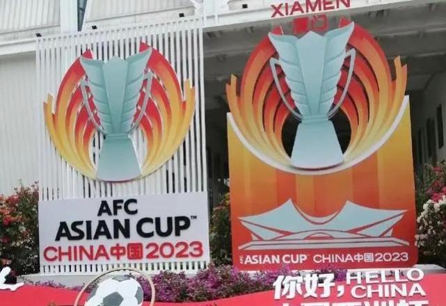 亚洲足球盛事即将揭开神秘面纱