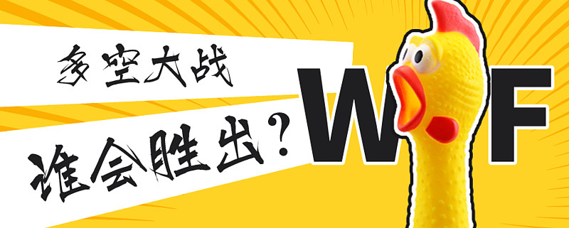 气氛紧张,对手实力强劲,谁能胜出?的简单介绍 气氛紧张,对手实力强劲,谁能胜出?的简单介绍
