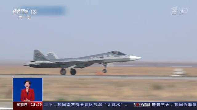 包含俄战机需求量大增,苏-订单达到批准数量的词条 包含俄战机需求量大增,苏-订单达到批准数量的词条