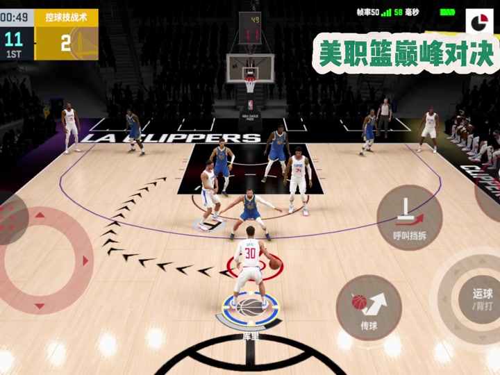 关于美职篮球员技战术全面提升，备战全新赛季的信息