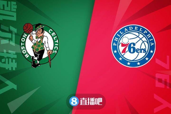 上海队绝杀浙江队,塔图姆扛起全队 上海队绝杀浙江队,塔图姆扛起全队