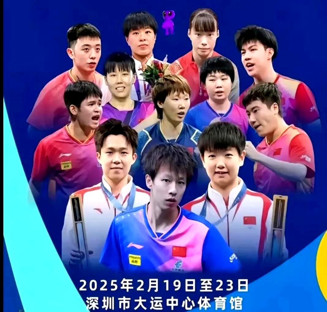 亚洲赛事中球队经历风雨,终获胜利 亚洲赛事中球队经历风雨,终获胜利