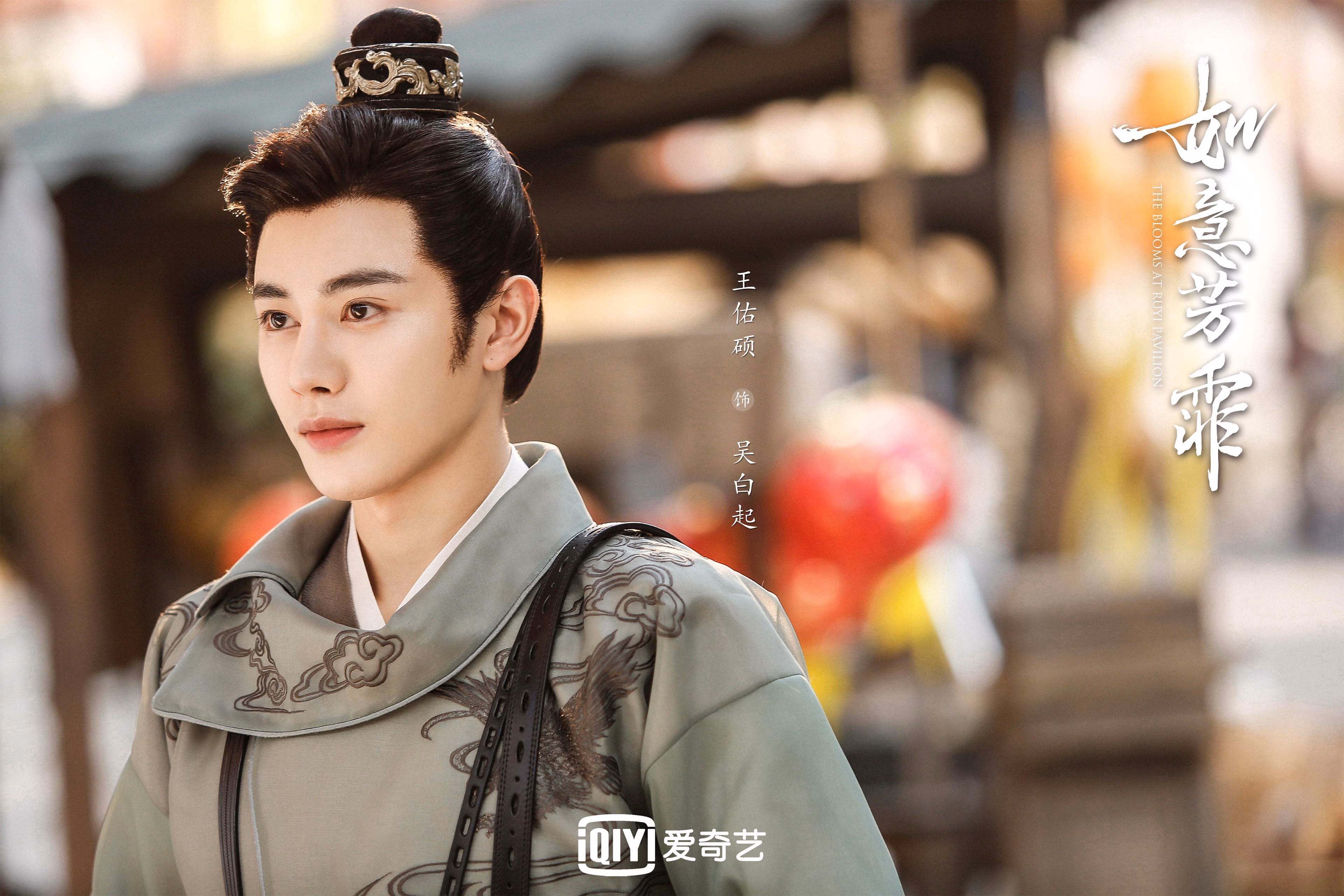 璀璨新星与钢铁战术，巴雷拉惊艳四座，澳大利亚精密布局压制挪威