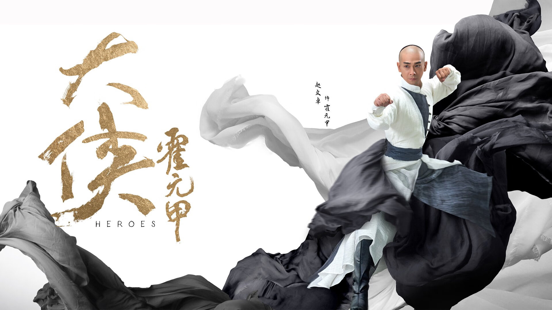 蛰伏的黄蜂与迷失的凯尔特人，一场窒息十分钟书写的逆转史诗