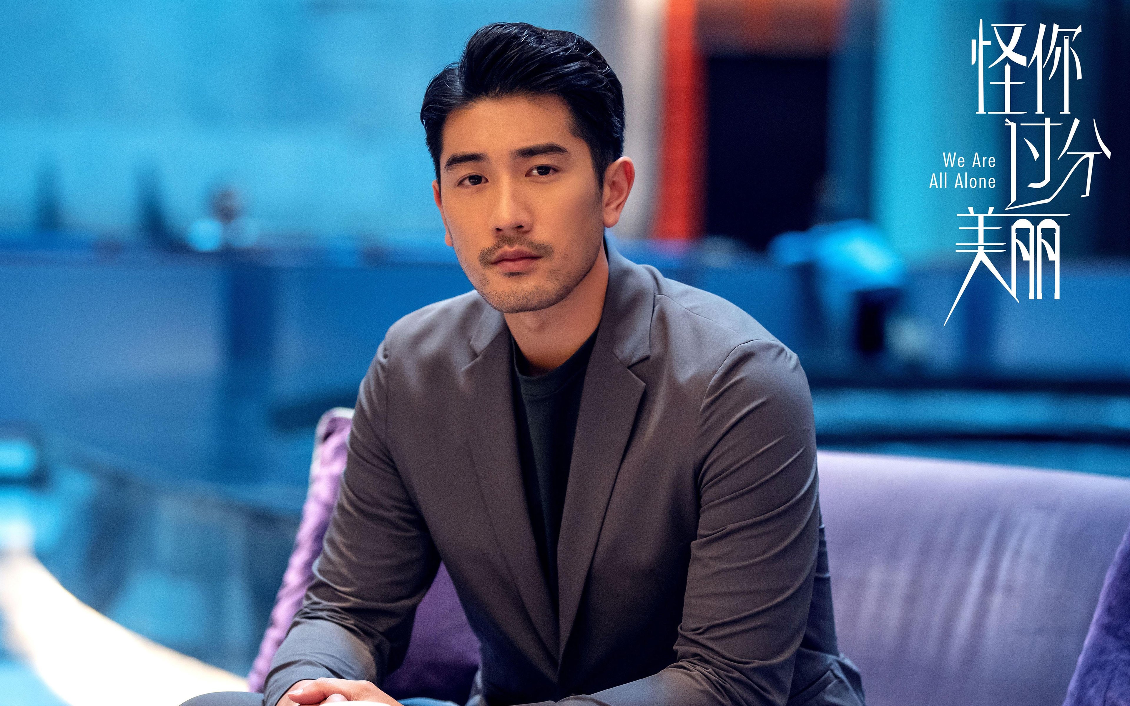 双摩记与双托传奇，当命运在棋盘上投下唯一的骰子