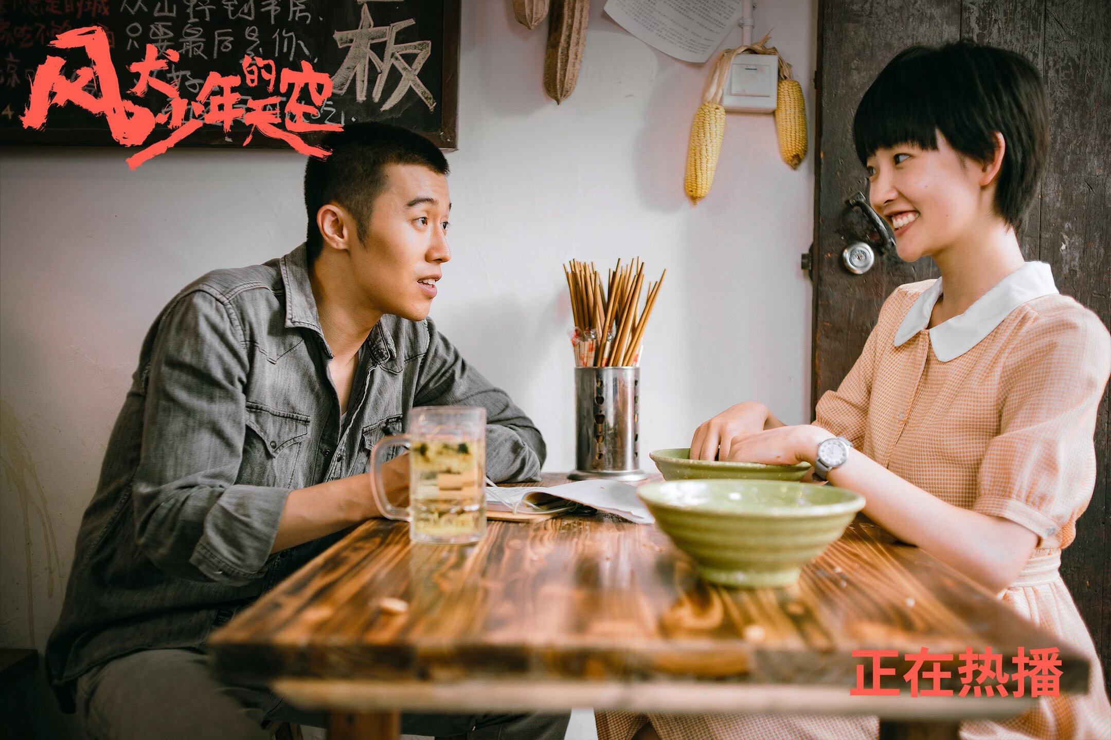 西决生死战之夜,布伦森关键战不手软,铸就传奇