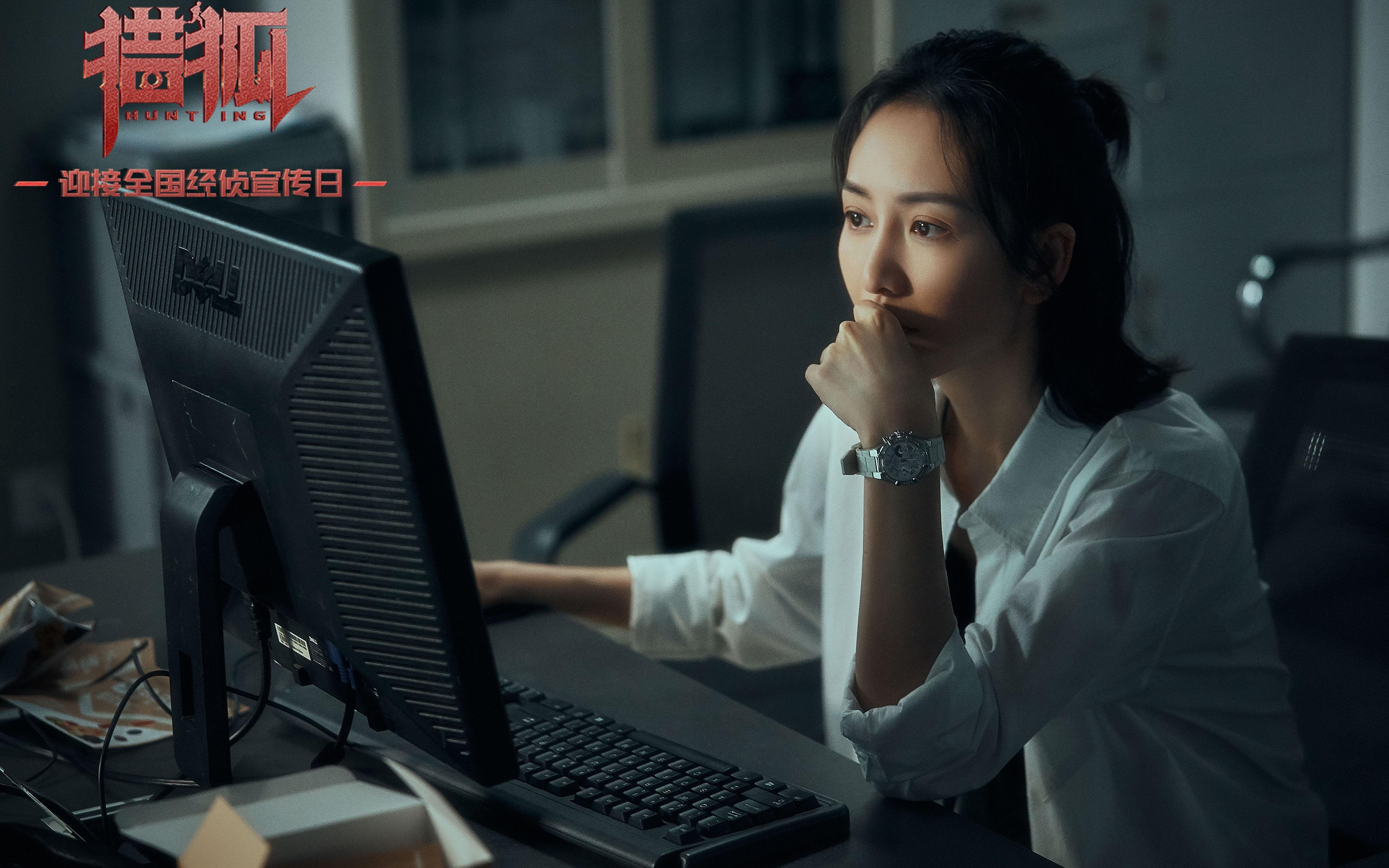 雨夜利刃，迪马利亚在硝烟中雕刻胜利