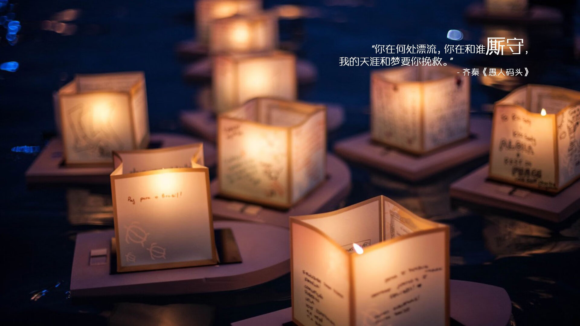 雷霆万钧！杰伦格林45分撕裂新疆防线，休城新王炸响季后赛前奏