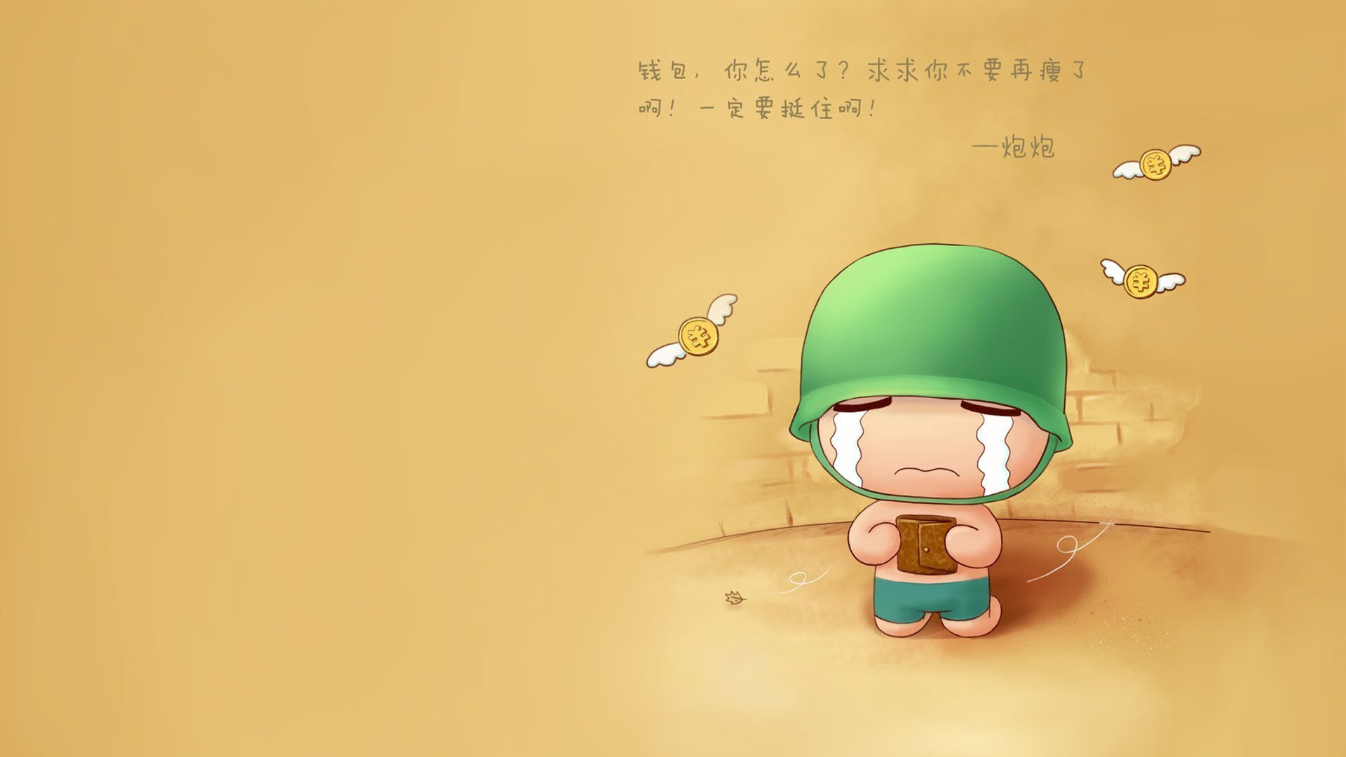 跨界狂欢，切尔西足球争冠夜，法比尼奥F1街道赛上演速度与激情