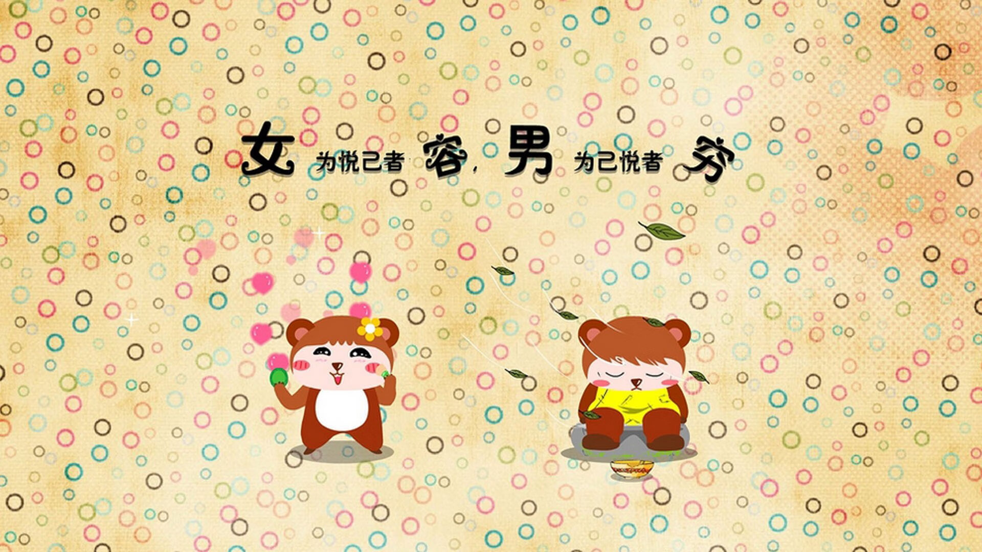 跨界风暴，吉林队篮球场粉碎魔术神话，切特意甲足球赛接管战场